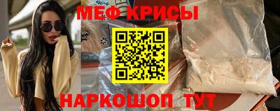 MDMA Premium VHQ Лесосибирск