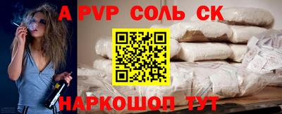 метадон Ликино-Дулёво