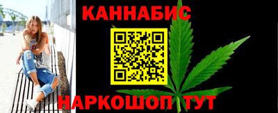 метадон Ликино-Дулёво