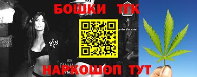 метадон Ликино-Дулёво
