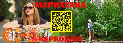 MDMA Premium VHQ Лесосибирск