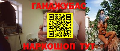 метадон Ликино-Дулёво