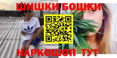 метадон Ликино-Дулёво