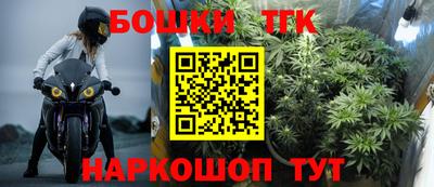 метадон Ликино-Дулёво