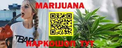MDMA Premium VHQ Лесосибирск