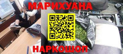 mdma Ливны