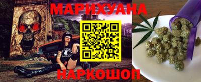 mdma Ливны