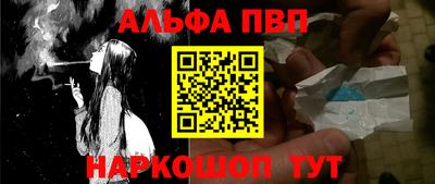 MDMA Premium VHQ Лесосибирск