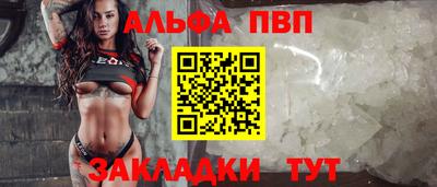mdma Ливны