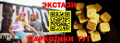 MDMA Premium VHQ Лесосибирск