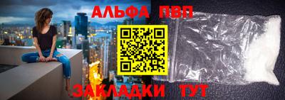 MDMA Premium VHQ Лесосибирск