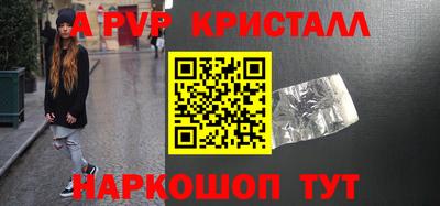 MDMA Premium VHQ Лесосибирск