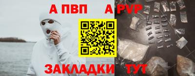 метадон Ликино-Дулёво