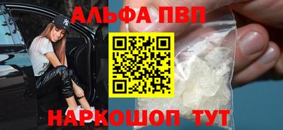 метадон Ликино-Дулёво