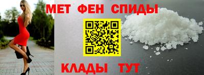 MDMA Premium VHQ Лесосибирск