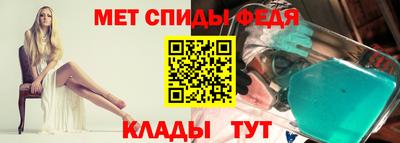 метадон Ликино-Дулёво