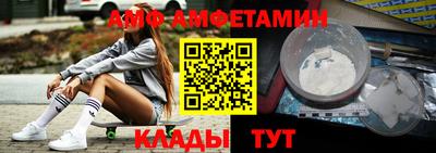 mdma Ливны