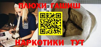 метадон Ликино-Дулёво