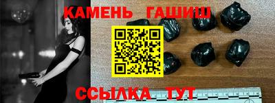 MDMA Premium VHQ Лесосибирск