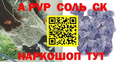 MDMA Premium VHQ Лесосибирск