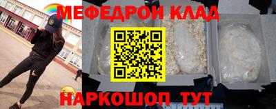 метадон Ликино-Дулёво